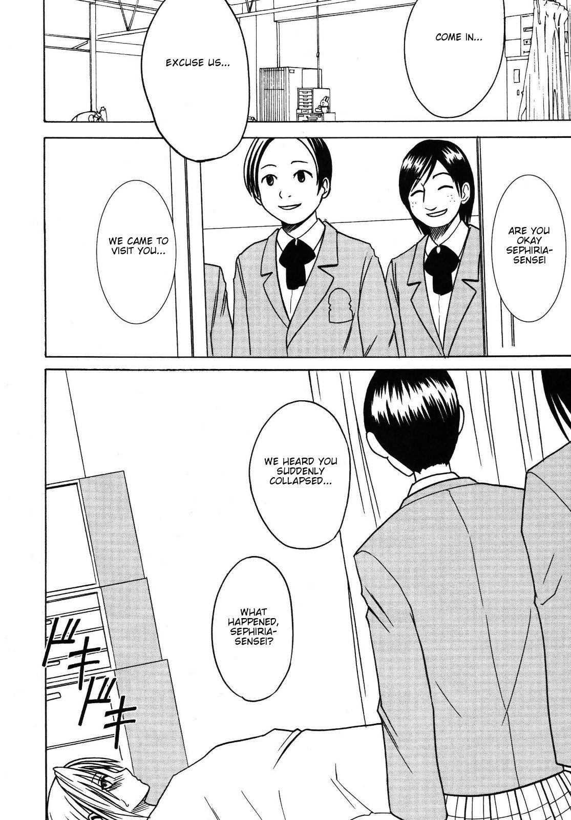 Black Cat Dj - Pride No Takai Onna Chapter 2000 Page 34